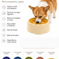 Plato Comedero Slow Feeder para Perros y Gatos Anti ansiedad